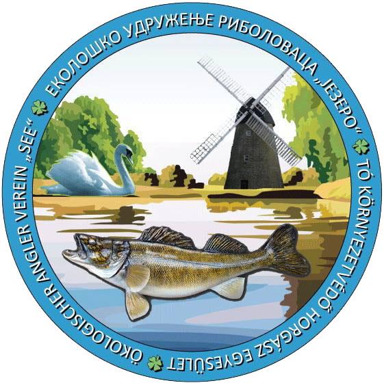 EUR - JEZERO - BAČKA TOPOLA